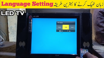 Led tv Language Setting | china led tv language change | lcd language change