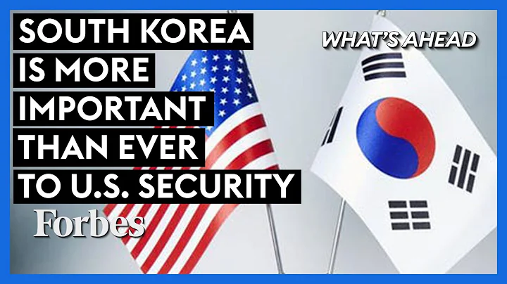 South Korea Is More Important Than Ever To U.S. Security — Here's Why - DayDayNews