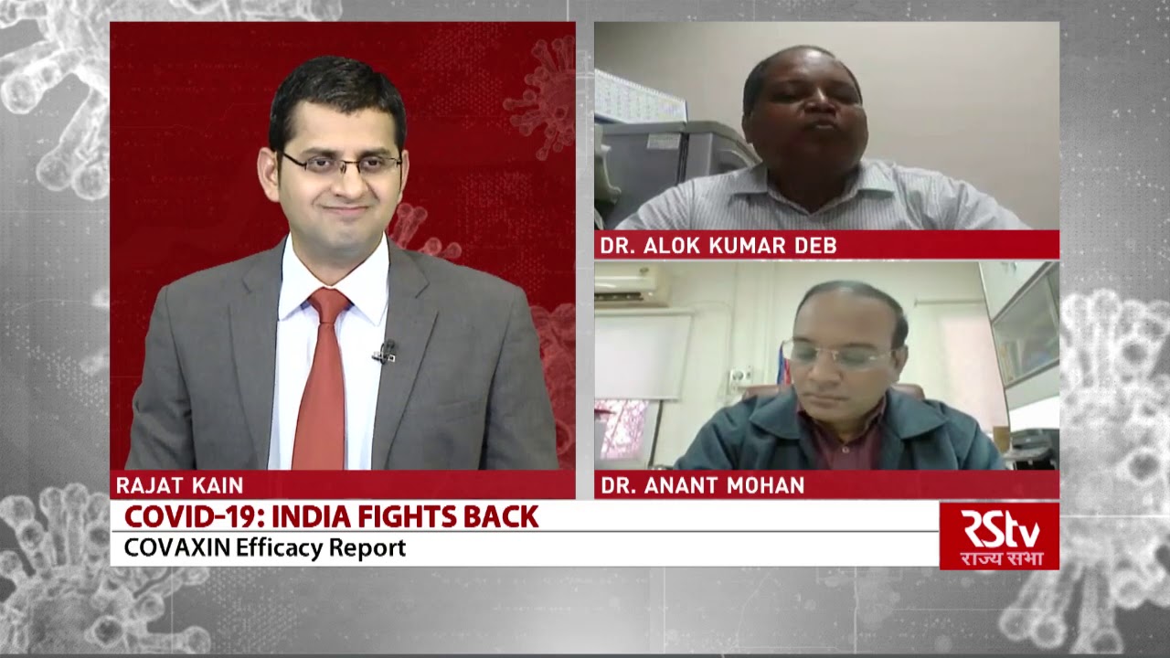 India Fights Back :  COVAXIN Efficacy Report