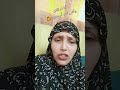 ماى كوين ياأم الولاده ماى كوين ياأم الولاده