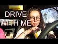 DRIVE WITH ME GONE VERY WRONG (ft. my mom)