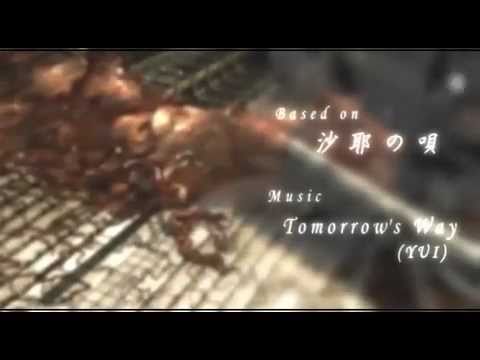 【MAD】沙耶の唄 「Postlude -ふたりだけの譚詩曲」- Tomorrow 's way