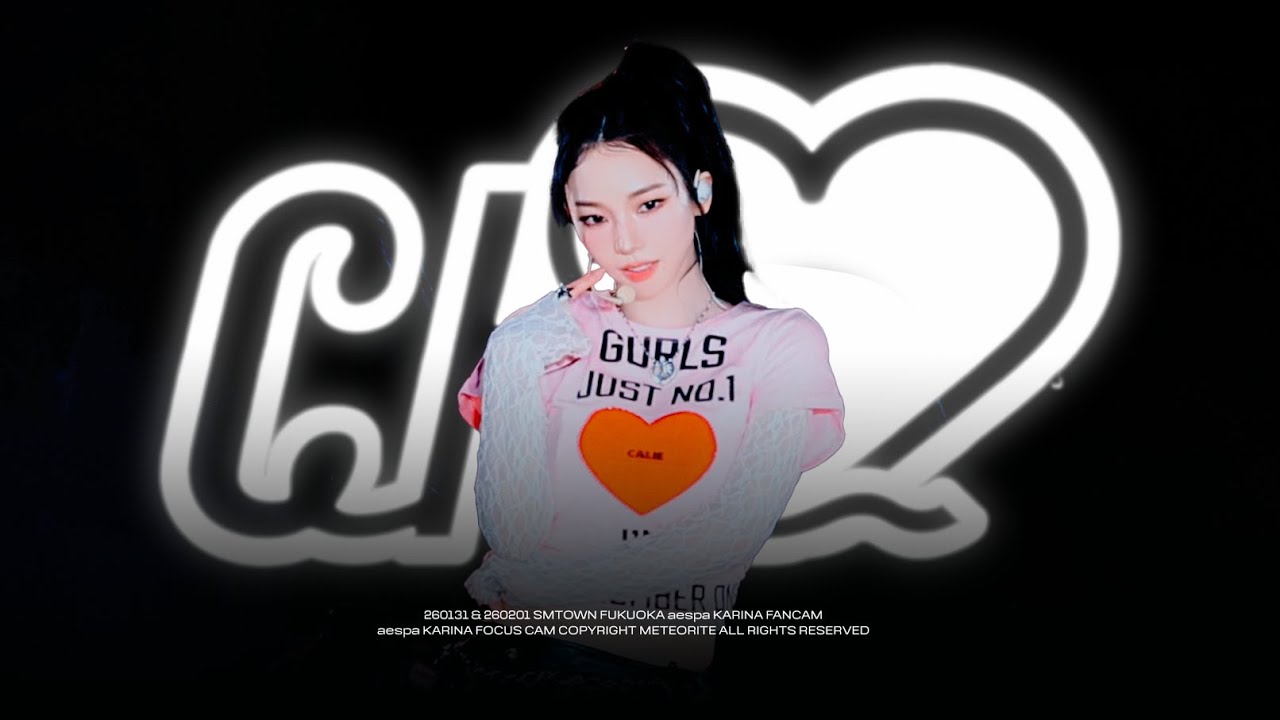 (4K)(fancam)260131-260201 aespa Karina 에스파 카리나 -𝘾𝙝𝙪~♡ 직캠 fancam@SMTOWN FUKUOKA