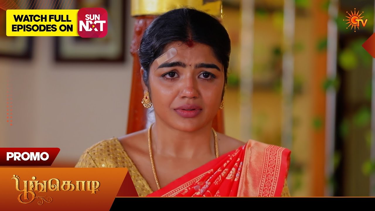 Poongodi - Special Promo | 06 Feb 2026 | Tamil Serial | Sun TV