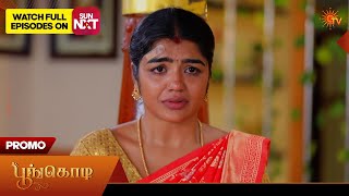 Godi - Special Promo 06 Feb 2026 Tamil Serial Sun Tv