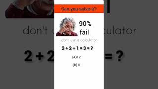 multiplication tricks | long multiplication #shorts Wealth