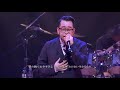 槇原敬之   Forget me not