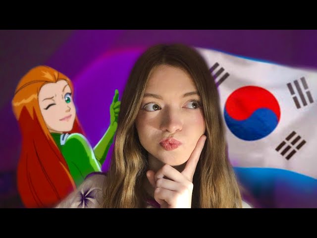 - ASMR - QUIZ CULTURE GÉNÉRALE 🍿