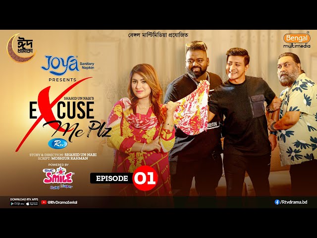 Chiroyli mushuk va oyoqlar