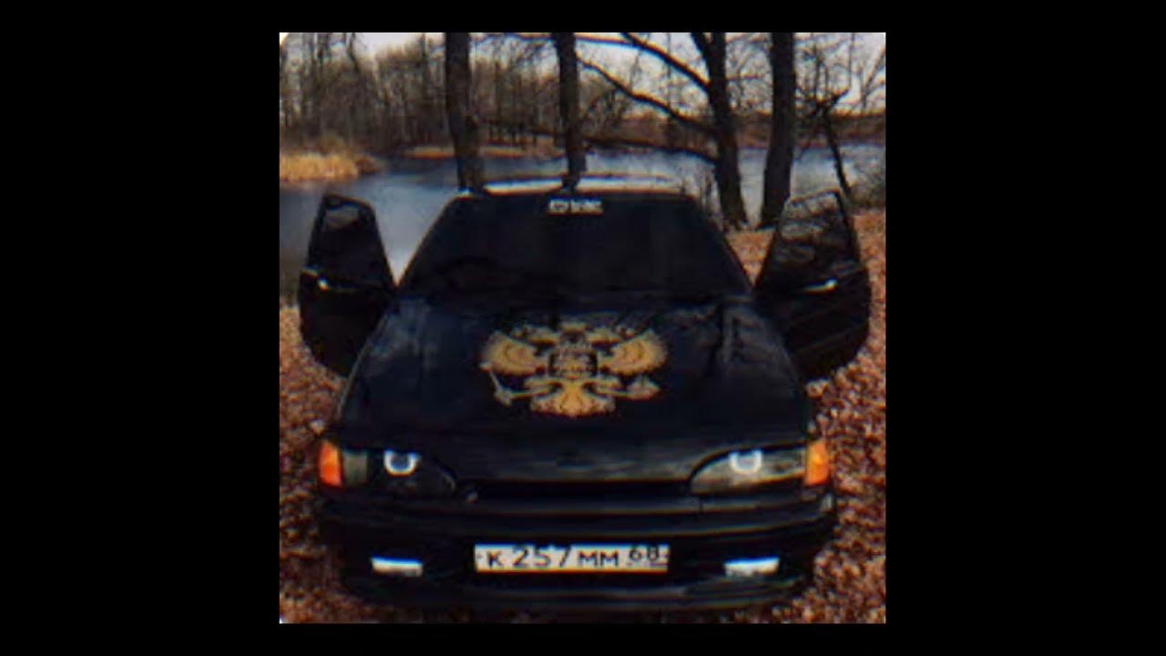 читырка - YouTube