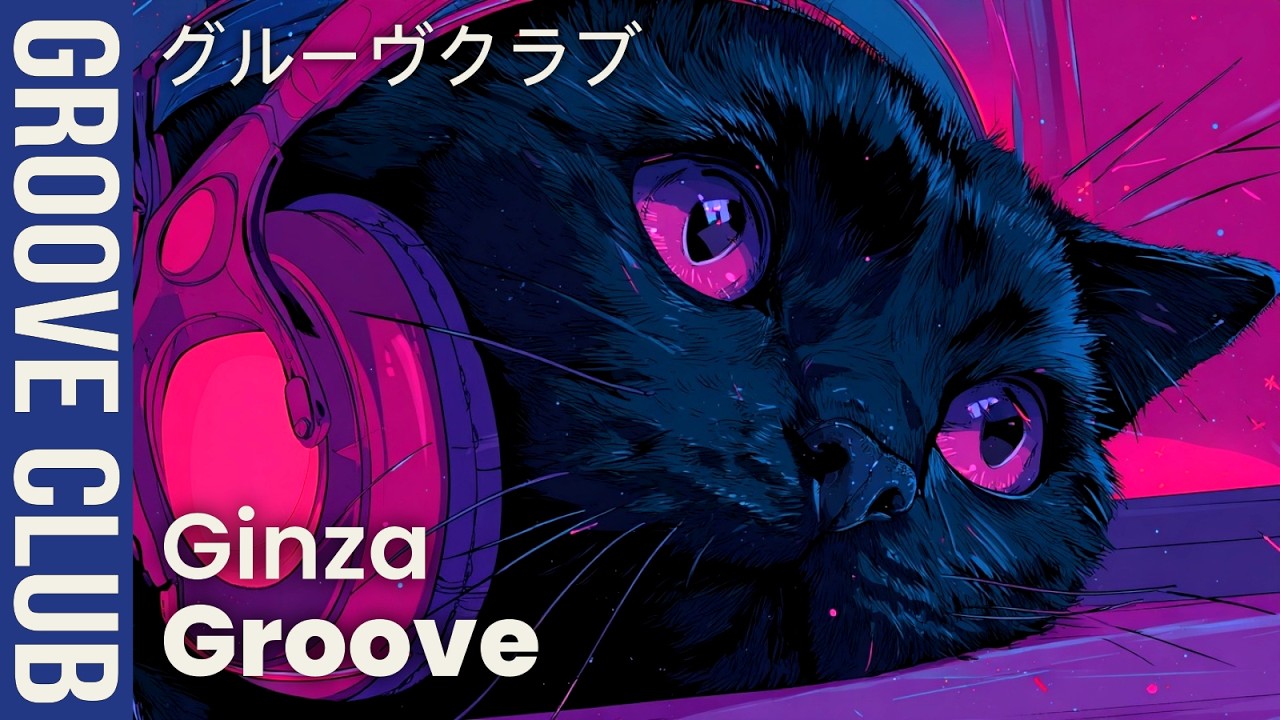 Ginza After Dark Bounce | High Voltage 80s Tokyo City Pop & Funk Flow