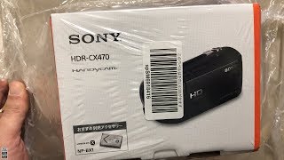 ソニーのビデオカメラ「HDR-CX470」の画質音質を検証だぜ