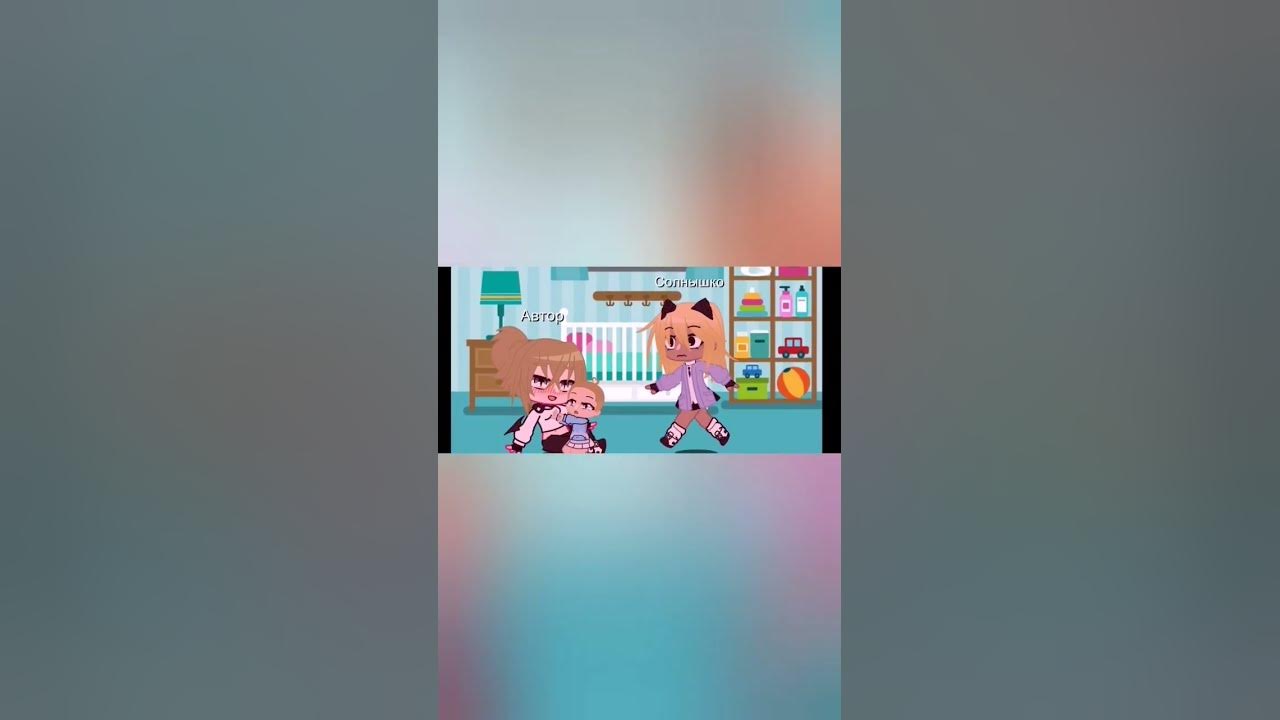 бум бай - YouTube