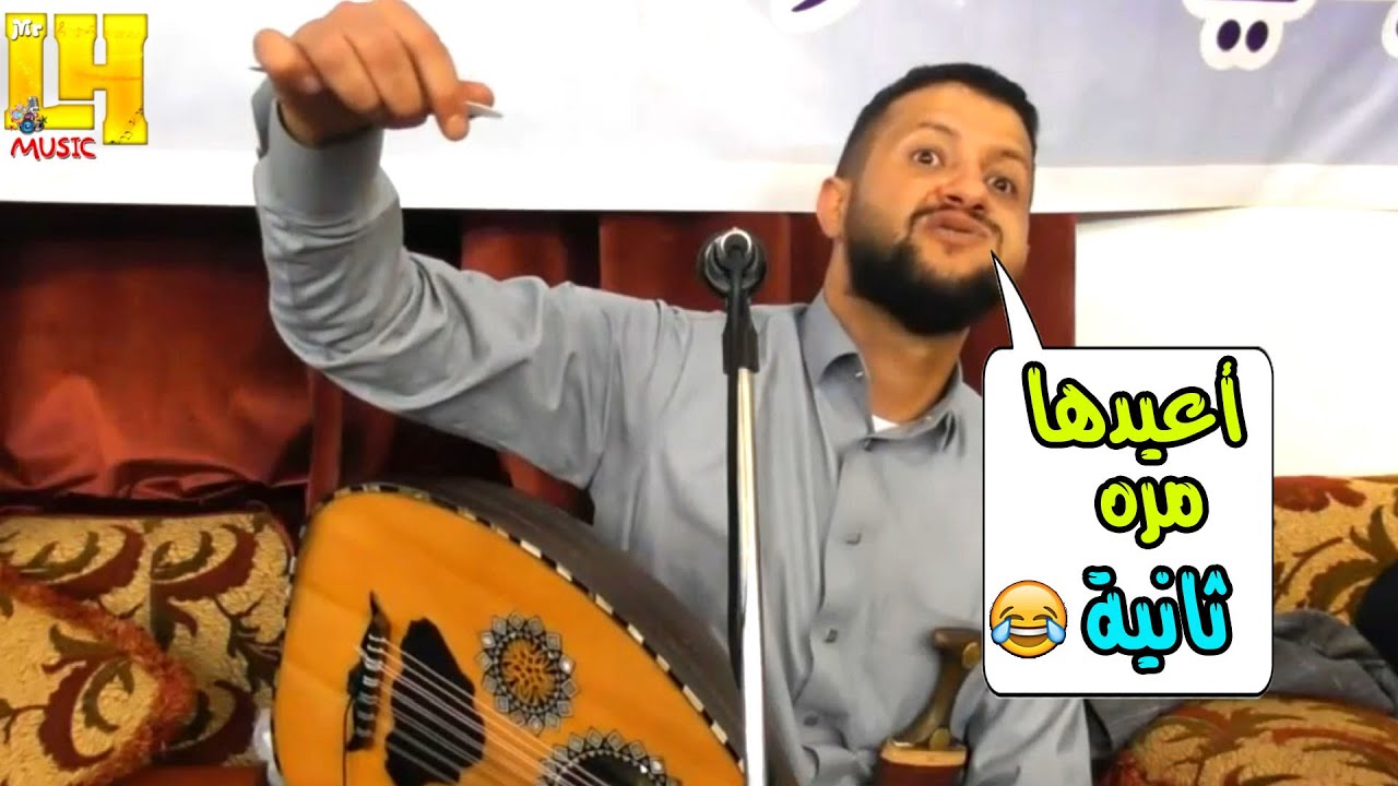 سلطان الفن اليمني ( حمود السمه ) جلسة خميس || اشتي حبيب القلب طال غيابه || تسجيل اسطوري