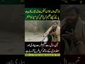 Aj Be Azeem Kisi Maseeha ka Muntazir | Khidmat e Insaniyat | Babar Baig | AB HD TV | Latest Video