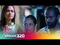 Jaanu  episode 320  20240516  itn