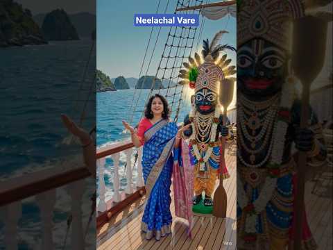 Neelachal Vare ♥️🌺 Geeta Rabari Viral Video 2026 | #geetarabari​ #shorts​ #ytshorts​ #jagannath​