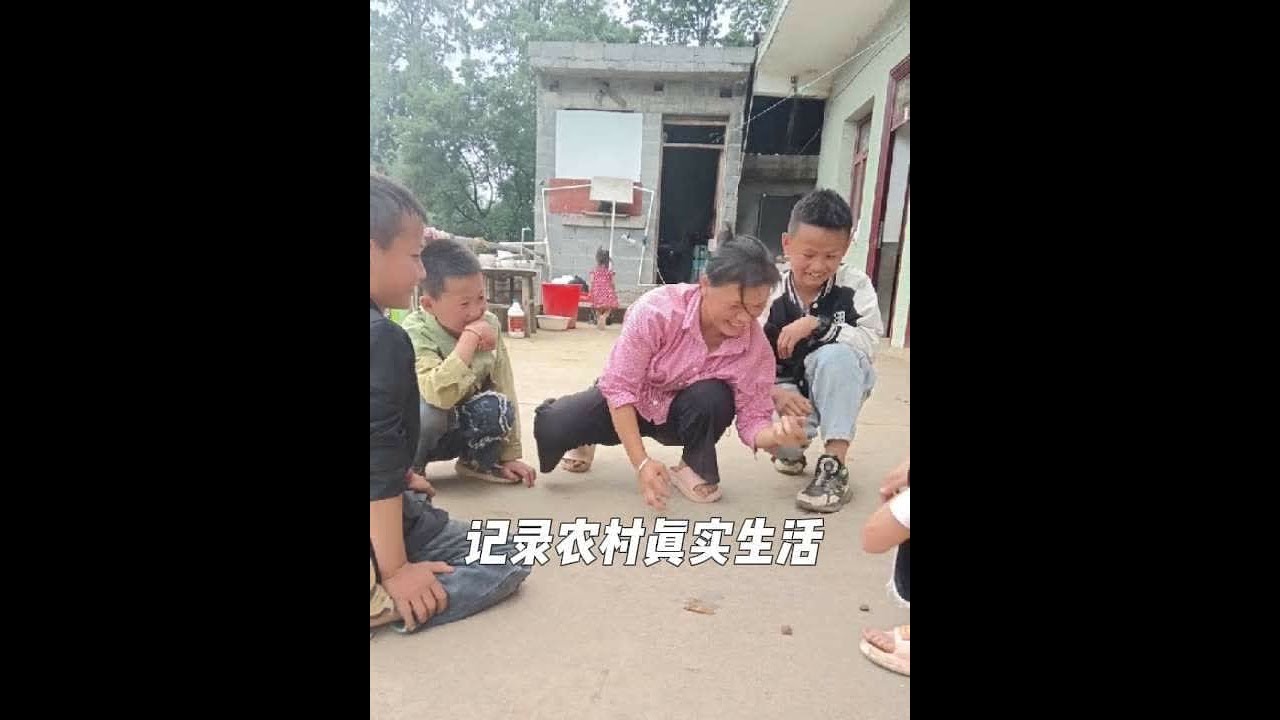 #记录农村真实生活