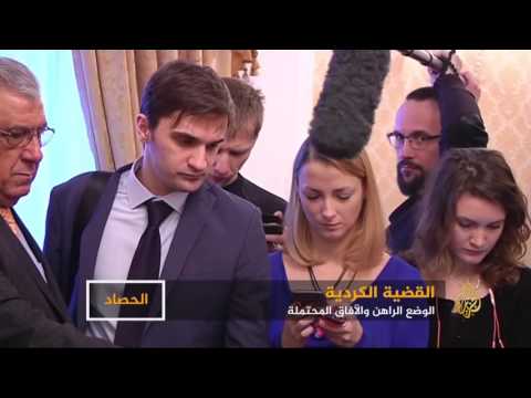 ممثلون للأكراد يناقشون في موسكو نصيبهم في المنطقة