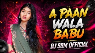 Ye Paan Wala Babu Cg Dj Song || Troll Mix || Dj Som  || Instagram Viral || Trending Song 