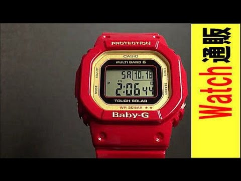 【極美品】CASIO　Baby-G　BGD-5020VC 20周年記念モデル カシオ腕時計ベビーG20周年記念モデル（CASIO Baby-G）BGD-5020VC-4JR