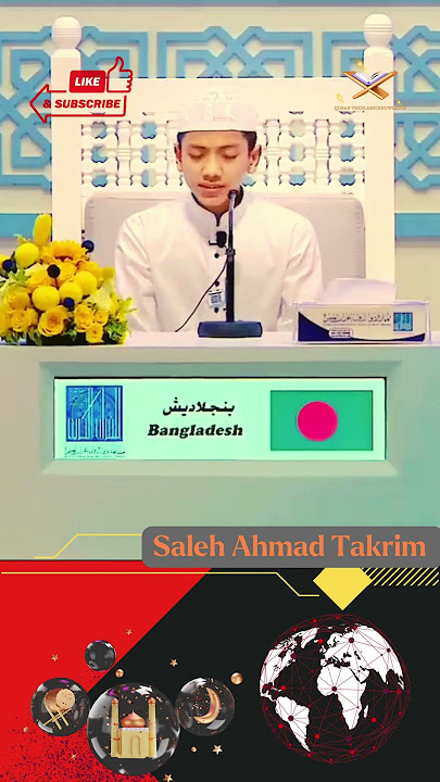 1st Winner 💯 Saleh Ahmad Takrim  Dubai International Quran Competition   #takrim #part23