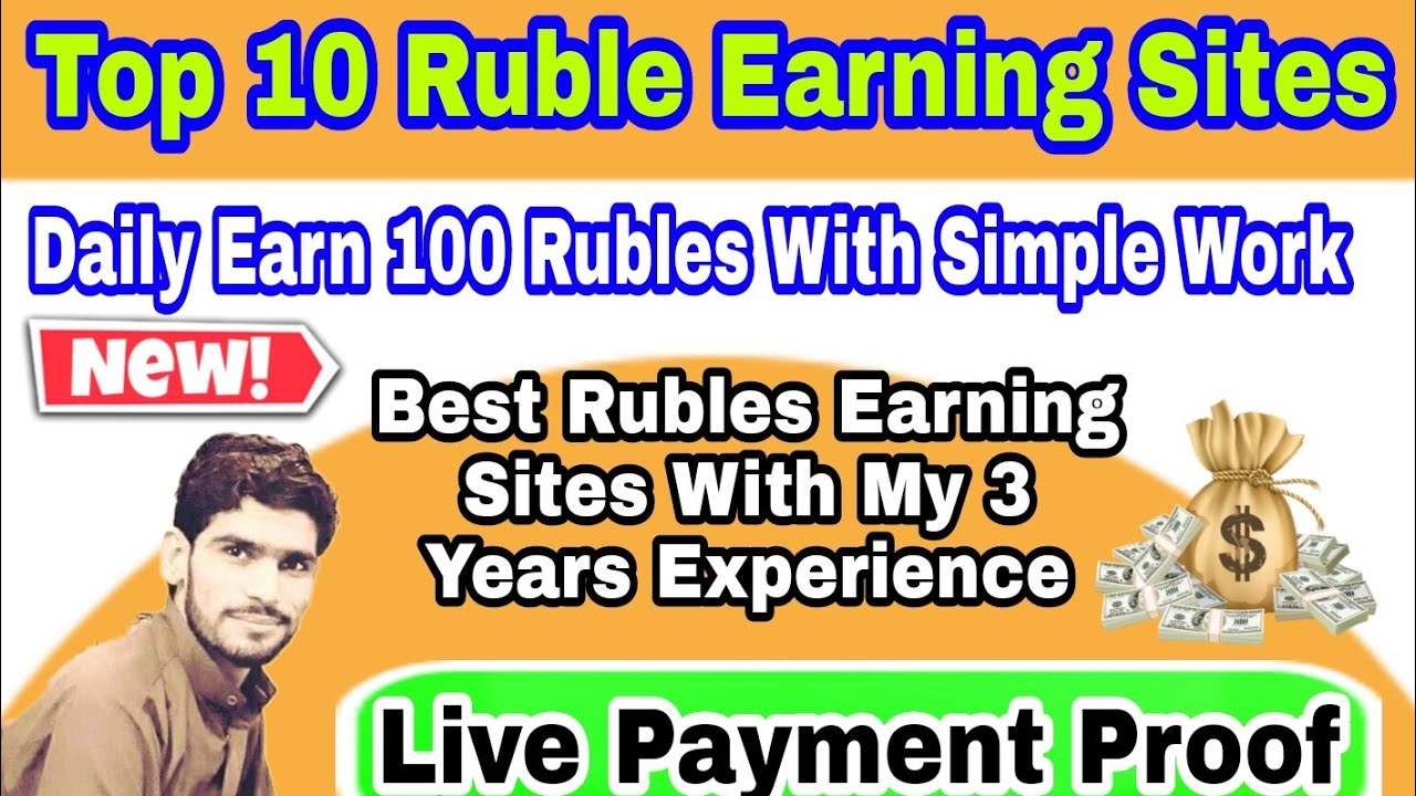Top 10 Free  Ruble Earning Sites 2021 | Earn Free Ruble | Live Payment Proof | New Best Ruble Sites