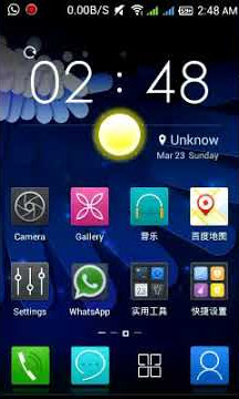 Playstore Issue fixed on Baidu Rom for Quattro i8552