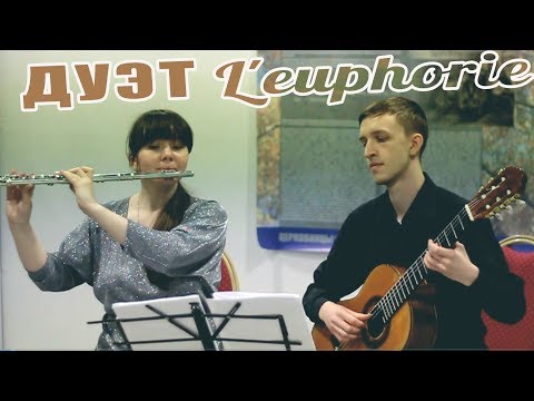 Музыка из к/ф
