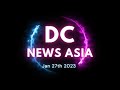 DC News Asia - New Data Centers from Google, AdaniConneX, Yondr, YTL, Optage, NTT, Nextra and more