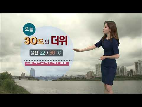 기상캐스터 윤예담의 2019년 6월 21일 날씨정보