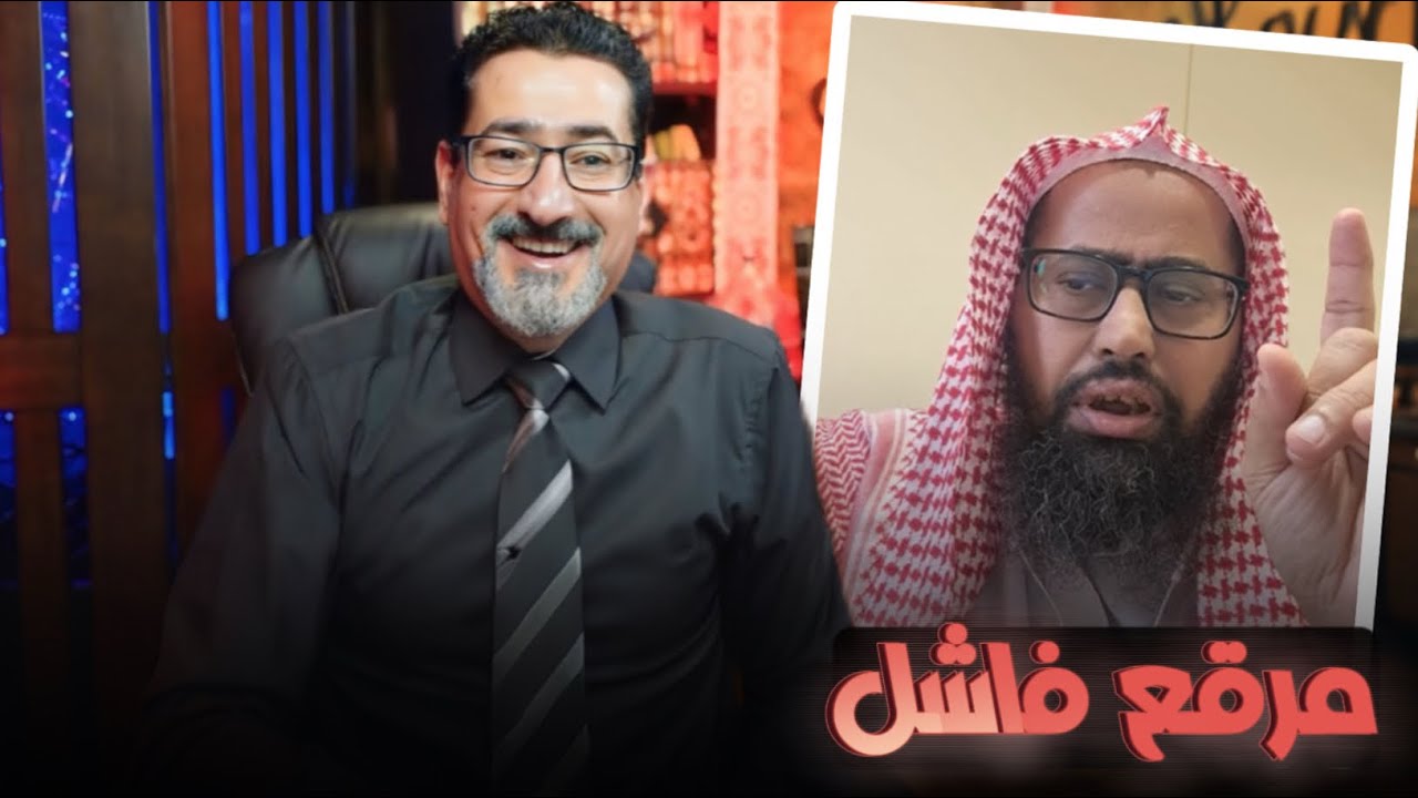 -الترقيات الهزلية من أبي عائشة للصعلوك معاوية