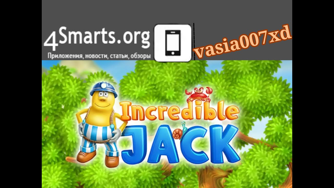 Обзор Incredible Jack (Android, iOS)