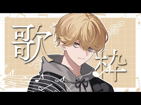 アストロダイブ アスダイ Astro Dive』トレーディング缶バッジ Vol.1 BOX - フロンティア