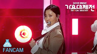 [예능연구소 직캠] MAMAMOO - VERY NICE (HWASA) @2019 MBC Music festival 20191231