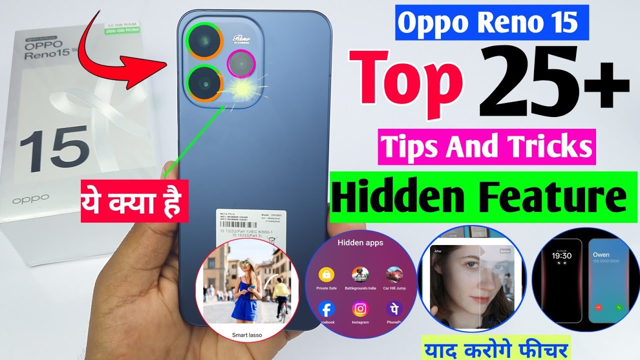Oppo Reno 15 5g hidden feature | Oppo Reno 15 tips and tricks | oppo Reno 15 Top 25+ amazing feature