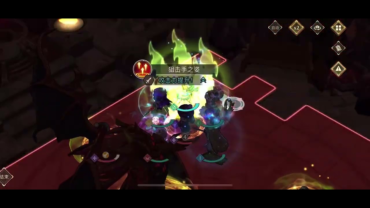 valiant force 2 12-9 hard 3 start