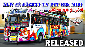 ஸ்ரீ கணேசா Tn Pvt Bus Mod Livery|Released|Download|Bussid #rsgamingupdates#bussid#bus#mod#gaming#new