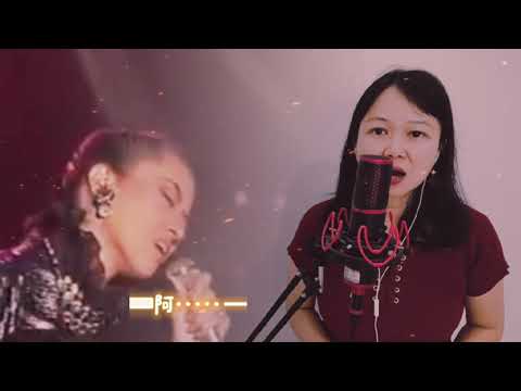 《心魔》翻唱，原唱梅艳芳