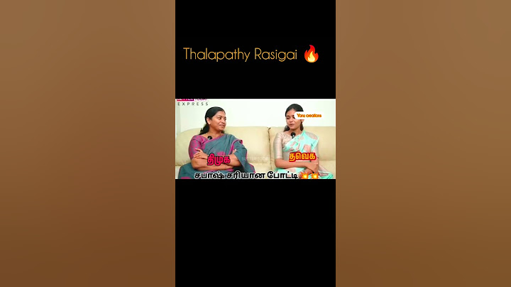 சபாஷ் சரியான போட்டி 🔥🔥#thalapathy #tvkvijay #thalapativijay #tvk #thalapathyvijay