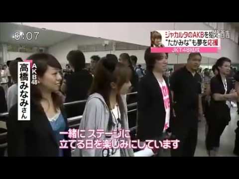 JKT48 in Japanese