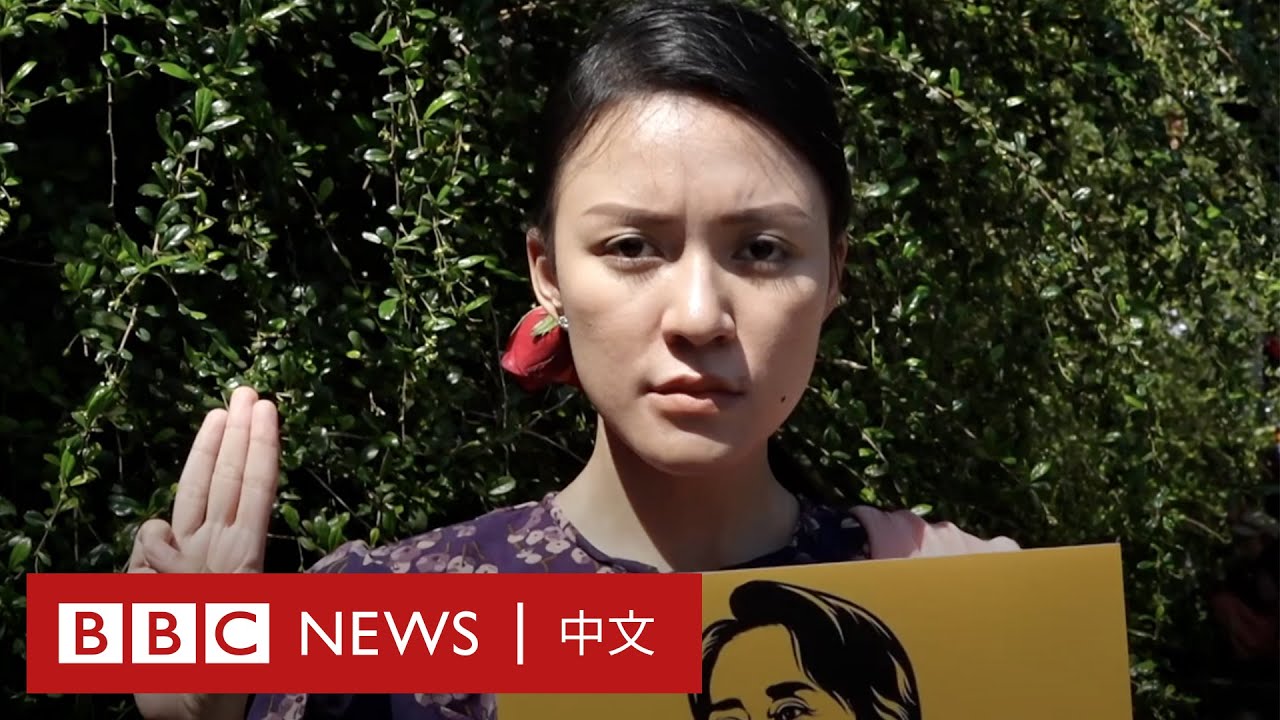 緬甸政變：《飢餓遊戲》三指禮成為反軍事政權象徵－ BBC News 中文