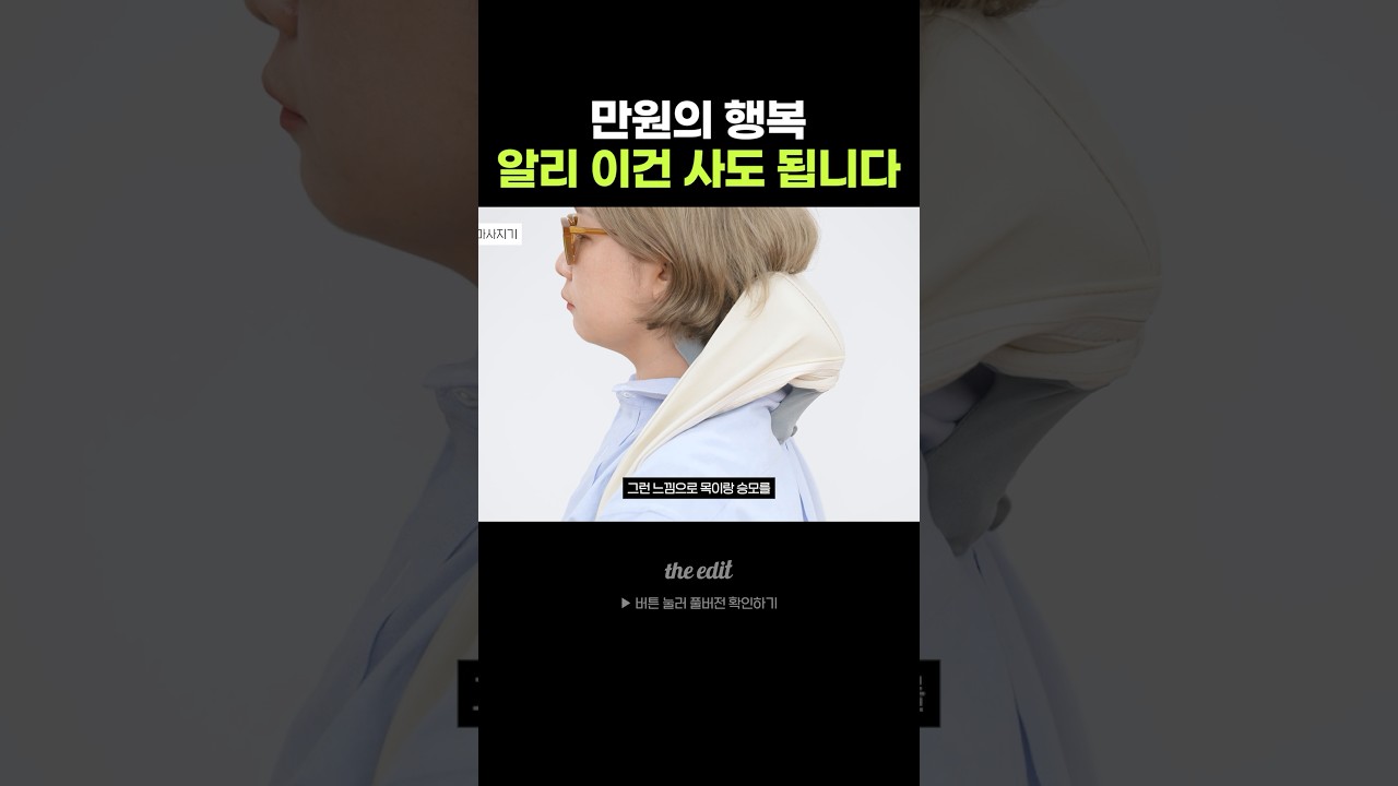 알리익스프레스 이건 진짜 살만함