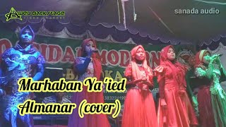 Marhaban Ya 'ied - Almanar  (COVER) AL BAROKAH_QOSIDAH MODERN VERSI GENDANG RAMPAK / RELIGI