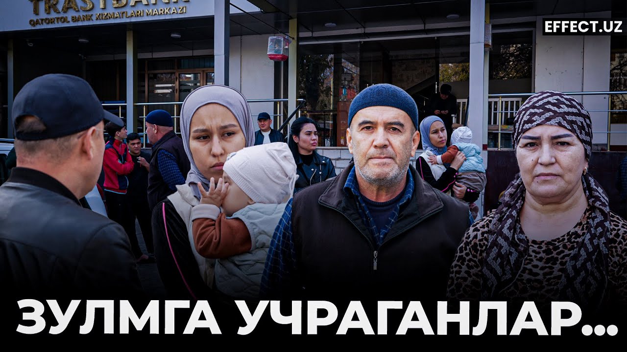 ЁШЛАР ИТТИФОҚИ КУЧ ИШЛАТАР ТАШКИЛОТМИ? – EFFECT UZ