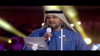 hussain al jassmi very important live expo 2020 حسين الجسمي مهم جدا مباشر اكسبو 2020