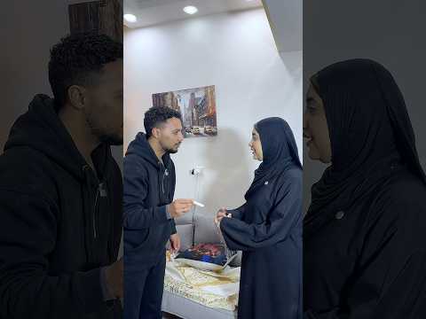 اكتشف انو اخته حامل من ورااااااا ابلور