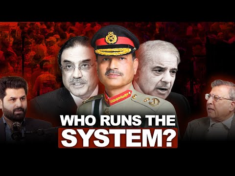 Who Runs The System? ft. Dr. Pervez Hoodbhoy | 7C Report