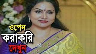 Soft Photo Enhancement | Natural Glow and Tidy Background screenshot 1