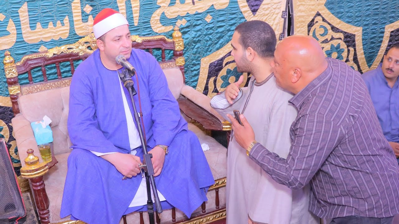 الشيخ طه النعمانى | طه عزاء والد الشيخ حمدى المنصورى | كفر الجنينة _ نبروة _ دقهلية ٣٠_٥_٢٠٢٤